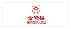 合作客户标识 2