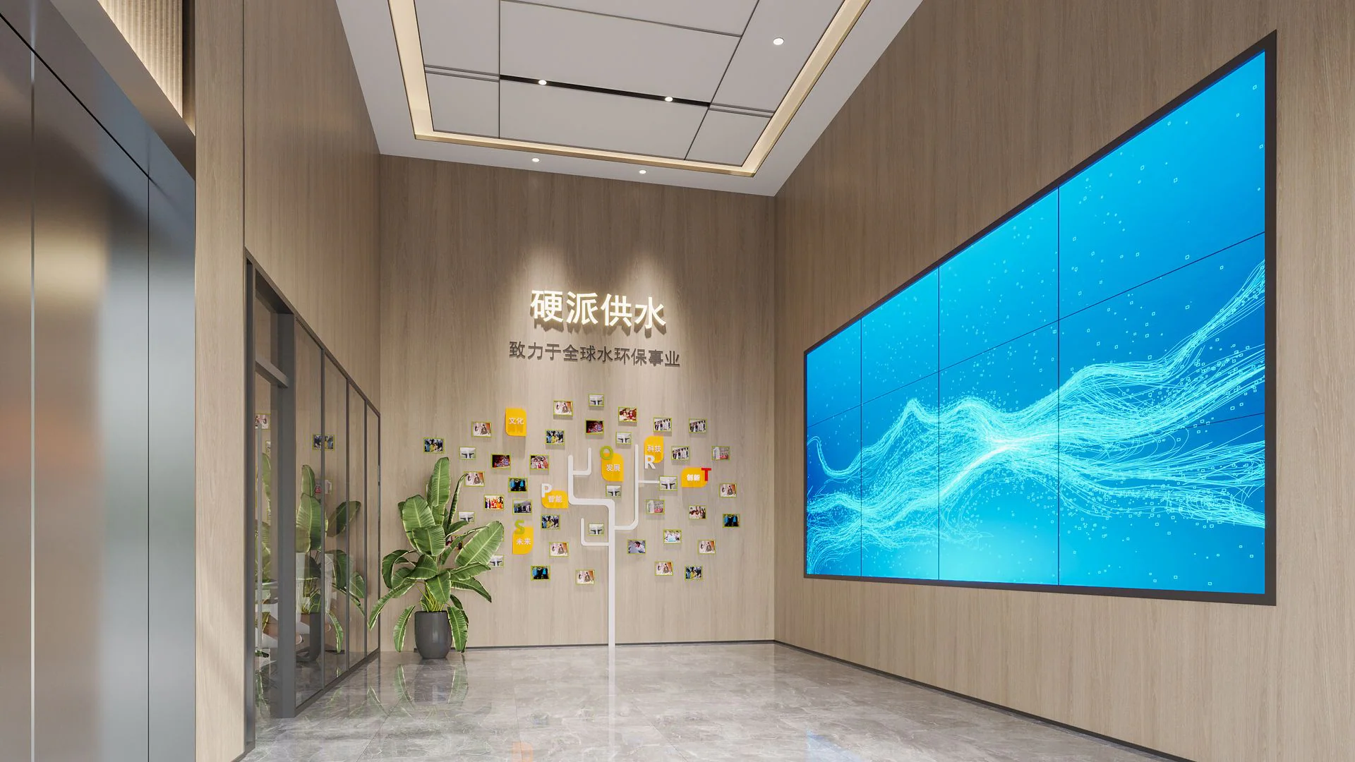 合肥硬派供水